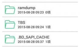 鲁一鲁在线视频,揭秘生活百态，畅享视听盛宴