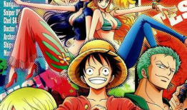 海贼王动漫在线观看,勇闯未知海域，追寻梦想的冒险之旅